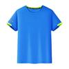Fldy Kids Boys Rash Guard Swim Shirt UPF 50+ UV Sun Protection Swimming Tops Quick Dry Athletic Sports T-Shirt Blue 11-12 Years view 4