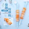 cn herb Handheld Roller Massage Stick Leg Waist Abdomen Plastic Roller Yoga Stick view 3