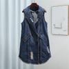 QIUFEN Ladies Denim Sleeveless Jacket - Chic Fashion Lapel Pocket Design Denim Outwear,Vintage Large Size Sleeveless Elastic Hole Womens Medium and Long Jacket,Autumn Slim Long Coat Female,Blue,XXL view 1