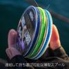 Varivas Ajing Master Shock Leader, Fluorocarbon 98.4 ft (30 m), No. 0.8 (3 lb.Over) view 3
