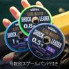 Varivas Ajing Master Shock Leader, Fluorocarbon 98.4 ft (30 m), No. 0.8 (3 lb.Over) view 4