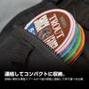 Varivas Trout Shock Leader, Fluorocarbon 98.4 ft (30 m), No. 2 (8 lb.Over) view 4