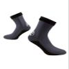 Bestgift Men's 3mm Flexible Anti Slip Warm Diving Wetsuits Water Fin Sock Gray S view 1