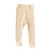 Infant Newborn Baby Girls Ribbed Solid Lace Edge Pants Trousers Leggings Girls Athletic Clothes (Beige, 6-12 Months) view 1