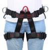 HandAcc Climbing belts, Thicken Professional Large Size Safety Seat Belts for Tree Climbing, Rescuing Work, Rappelling and Other Outdoor Adventure Activities view 3