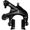 Dura-Ace 9200 Caliper Brake by Shimano view 2