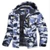 MAGCOMSEN Women Snow Jackets Waterproof Insulated Ski Jackets Ladies Warm Winter Raincoats Thick Thermal Coats Grey Camo, S view 1