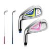 Junior #7#9 Golf Club Irons Kids Left Handed Golf Clubs Boys Girls Golf Irons Sports (Blue,#7 (9-12 Y)) view 1