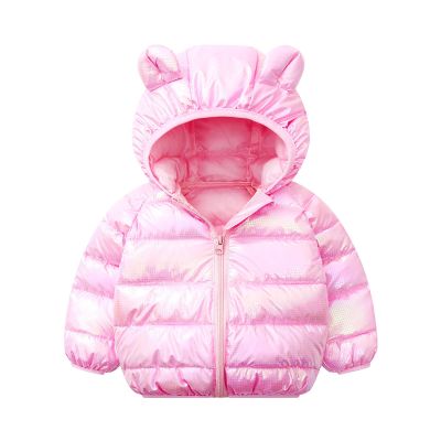 Toddler Hooded Kids Windproof Boys Coat Warm Jacket Girls Baby Outdoor Thick Boys Coat&Jacket Boy (Pink, 18-24 Months)