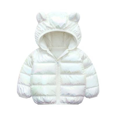 Toddler Hooded Kids Windproof Boys Coat Warm Jacket Girls Baby Outdoor Thick Boys Coat&Jacket Boy (Beige, 3-4 Years)