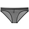 COMLIFE Men's See Through Mesh Low Rise Sheer Lingerie Cool Triangle Briefs Underwear 4 Pack view 2