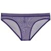 COMLIFE Men's See Through Mesh Low Rise Sheer Lingerie Cool Triangle Briefs Underwear 4 Pack view 4