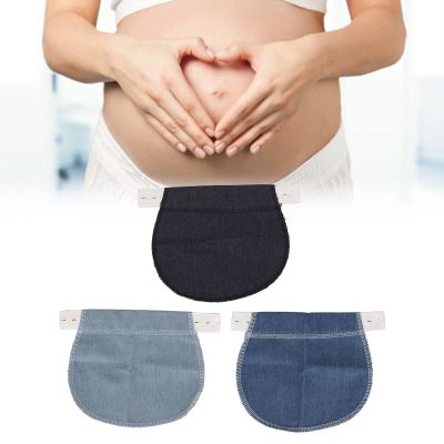 3pcs Maternity Pants Extender, Adjustable Waist Extenders, Professional Portable Soft Elastic Pregnancy Waistband Extender, Wholesale Business