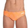 ARENA Men's Kikko Brief - Training Swim Briefs with UV Protection, Chlorine Resistance, Quick Drying Stylish Men's Swimwear,Navy-Multi Navy view 1