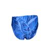 ARENA Mens Tropical Swim Brief Chlorine Resistant Quick Dry Training & Racing Suit for Competitive Swimmers, Royal-Royal Multi, Size 22 view 3