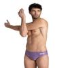 ARENA Men's Kikko Brief - Training Swim Briefs with UV Protection, Chlorine Resistance, Quick Drying Stylish Men's Swimwear,Black-Multi Green view 1
