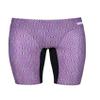 ARENA Men's Competitive Swim Training Bathing Suit for Men Chlorine Resistant UV Protection Low Drag Athletic Jammers,Black-Multi Purple view 3