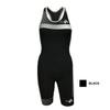 Kiwami Prima 2 Race Openback Trisuit (Black Lagoon, Small) view 2