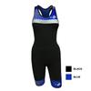 Kiwami Prima 2 Race Openback Trisuit (Black Lagoon, X Small) view 3