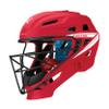 Easton | JEN SCHRO THE VERY BEST Fastpitch Softball Catcher's Set | Red | Small view 2