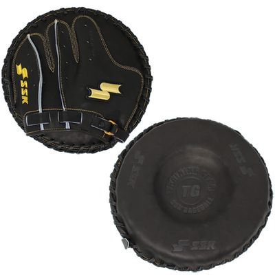 SSK Training Gear 29" Donut Training Glove - Infield Soft Hands Trainer  Right & Left Hand Throw (Right Hand Throw)