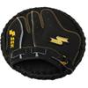 SSK Training Gear 29" Donut Training Glove - Infield Soft Hands Trainer  Right & Left Hand Throw (Right Hand Throw) view 2