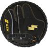 SSK Training Gear 29" Donut Training Glove - Infield Soft Hands Trainer  Right & Left Hand Throw (Right Hand Throw) view 3