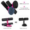 LAERPER Abs Sit up Bar for Floor, Sit Up Assistant Device Machine with Double Suction Cup,for Finess Exercising Abdominal Muscles Full Body Training view 4
