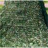 Amadon Waterproof Camouflage Net,Customized Camouflage Netting,Military Camo Net,Outdoor Mountain Camo Netting,Great for Hunting,Car Cover,Photograph,Decoration,Camping,Sun Shade (13.1x13.1ft) view 4