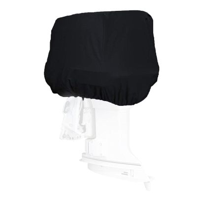 Bavokon Outboard Motor Black 210D Waterproof Oxford Fabric,Outboard Engine,Outboard Motor,Half Outboard Engine,Resistant No Fading Boat Engine Hood,Motor Hood Fits 15-250