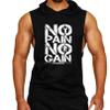 dPois Men's Workout Hooded Tank Top UV Rash Vest Bodybuilding Muscle T-Shirts Sleeveless Gym Running Shirts Black XX-Large view 1
