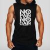 dPois Men's Workout Hooded Tank Top UV Rash Vest Bodybuilding Muscle T-Shirts Sleeveless Gym Running Shirts Black XX-Large view 2