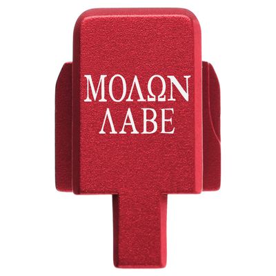 NDZ Performance Rear Slide Cover Plate for Sig P320 Series 9mm .40 .357 .45 ACP Laser Engraved Anodized Aluminum in Red, Made in The USA - Molon Labe Text