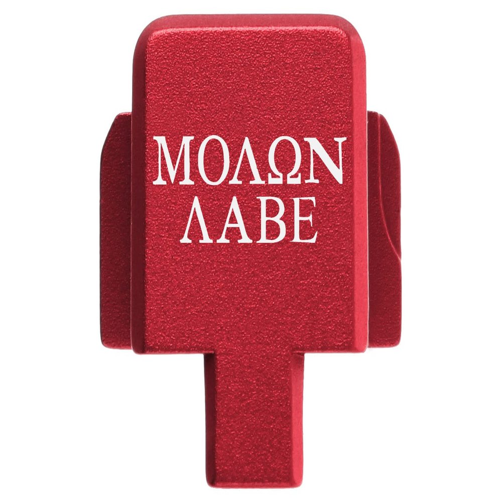 NDZ Performance Rear Slide Cover Plate for Sig P320 Series 9mm .40 .357 .45 ACP Laser Engraved Anodized Aluminum in Red, Made in The USA - Molon Labe Text