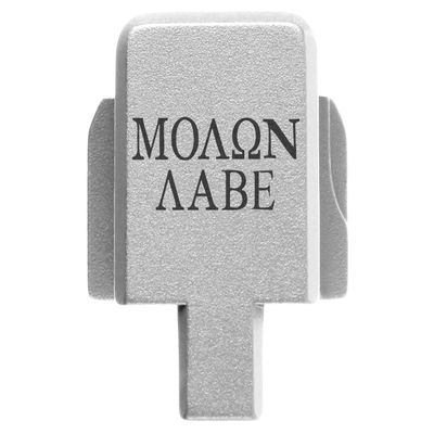 NDZ Performance Rear Slide Cover Plate for Sig P320 Series 9mm .40 .357 .45 ACP Laser Engraved Anodized Aluminum in Silver, Made in The USA - Molon Labe Text
