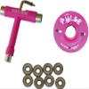 SKATE GURU Outdoor Quad Roller Wheels 78A Bundle Atom Pulse 65x37 Pink + Bearings ABEC9 Metal Seal + Tool / 2 Packs - 8 Wheels view 1