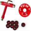 SKATE GURU Outdoor Quad Roller Wheels 78A Bundle Atom Pulse Lite 62x33 Red + Bearings ABEC9 Durable + Tool / 2 Packs - 8 Wheels view 1