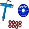 SKATE GURU Outdoor Quad Roller Wheels 78A Bundle Atom Pulse Glitter 65x37 Glitter Blue + Bearings ABEC9 Universal + Tool / 2 Packs - 8 Wheels view 1