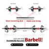 Adjustable Cast Iron Dumbbell Sets with Portable Packing Box 2In1 Dumbbells Barbell with Connecting Rod, 20KG Home Gym Training Free Weight Set for Men and Women view 3