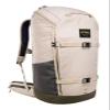 Tatonka Daypack, Brown Rice Curve, 30 liters view 2