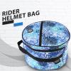 Harrison Howard Motorcycle Helmet Bag Waterproof Storage Carrying Bag Icyblue Leopard view 2