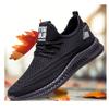 Bestgift Men's Summer Mesh Breathable Casual Shoes Outdoor Comfortable Sneakers Black 7.5 view 3