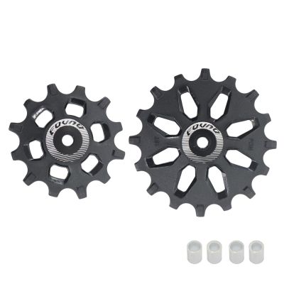 DJC Bike Bearing Pulley Wheel 2pcs Guide Roller 12t 14t 16t MTB Road Bike Rear Derailleur for Sram for Shimano M9000 R8000 Over Sized Narrow Wide Tooth (1pcs 12T and 1pcs 16T)