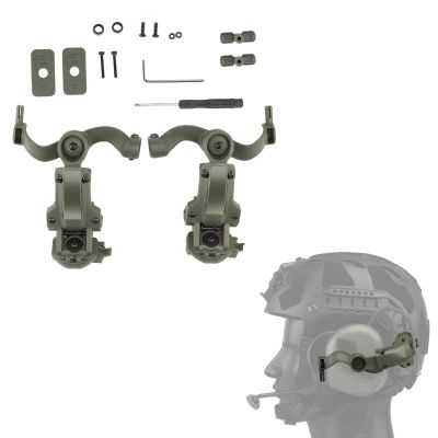 Hdlsina Multiple Angle Rotation ARC Rail Adapter Accessories for Tactical Headsets (Green)