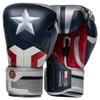 Hayabusa Marvel Hero Elite Boxing Gloves for Men and Women - Captain America (Sam Wilson), 16oz view 1