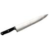 UNDERWRAPS Faux Foam Halloween Props - Fun Faux Foam Knives for Halloween, Faux Chrome Knife Foam Costume Accessory, Serial Killer Knive Prop, Kitchen Knife view 1