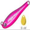 Cormoran Metal Magic TG 1.4 oz (40 g) #A139 Watanabe Bra Pin view 2