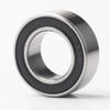 4Pcs 3801-2RS MAX Bearing 12 * 21 * 7mm Double Row Full Balls Bicycle Suspension Pivot Repair Parts 3801 2RS Ball Bearings Accessories(Style:High 7mm) view 4