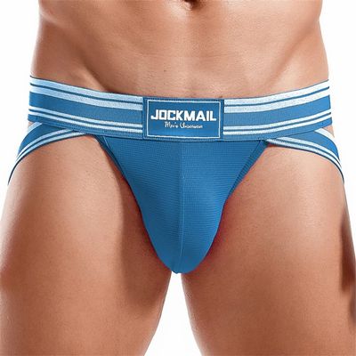 JOCKMAIL Men's Jockstrap Athletic Supporter Low Rise Briefs Sport Underwear Blue