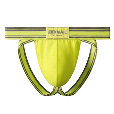 JOCKMAIL Men's Jockstrap Athletic Supporter Low Rise Briefs Sport Underwear Yellow